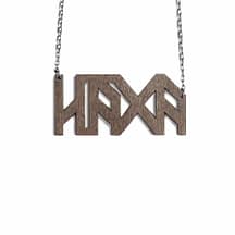 haxa-brown-chain-hellaholics-2
